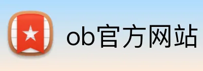 ob官方网站 Logo